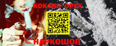 apvp Боровичи
