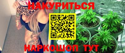 мяу мяу мука Балашиха