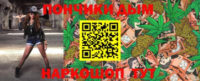 крисы Балаково