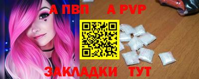 мяу мяу мука Балашиха