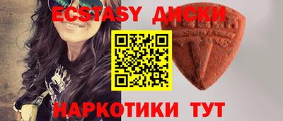 мяу мяу мука Балашиха