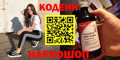 мяу мяу мука Балашиха