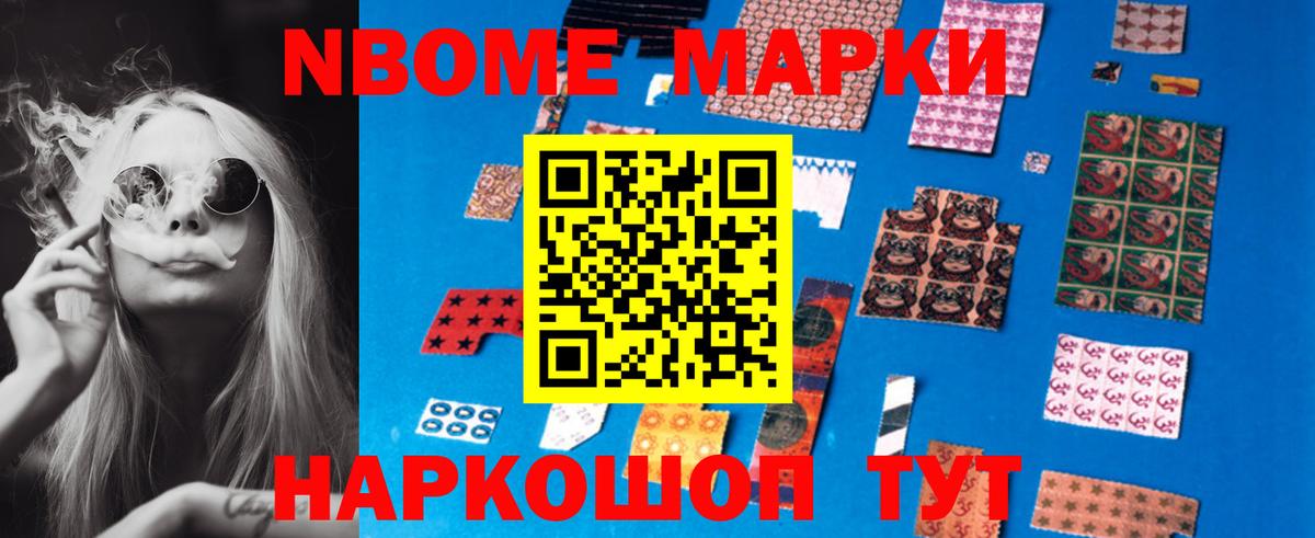 LSD-25 экстази  Вход с VPN  Добрянка  LSD-25 экстази ecstasy  LSD-25 экстази кислота 